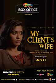 My Clients Wife 2020 Movie